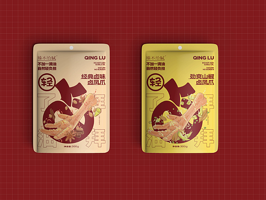 Wings 原创 | 自然轻卤0油零食包装设计