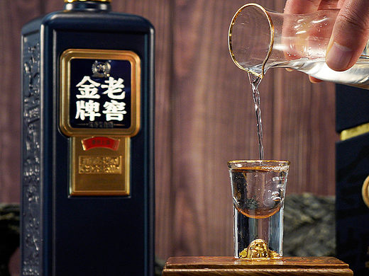 白酒详情页~泸州老窖金牌臻传上品详情页设计