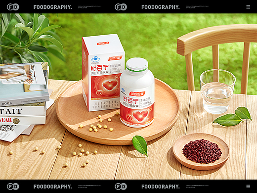保健品摄影 | 汤臣倍健舒百宁 ✖ foodography