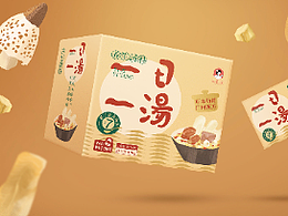 芙蓉嫂煲汤料包装设计