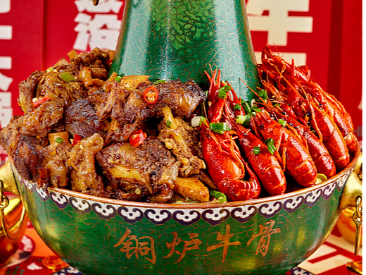 牛骨锅；铜炉牛骨锅