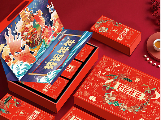 包装练习（个人主页-ZNTk2ODc0MDA=） - 包装 - 站酷设计师麻辣酱橘子原创素材 - 站酷ZCOOL