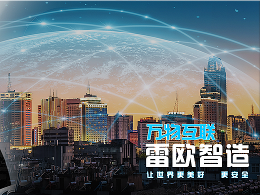 一些网站banner
