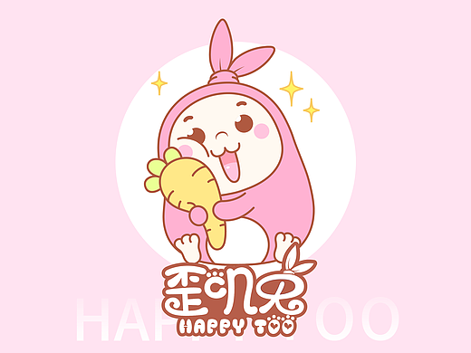 歪叽兔品牌形象手册&卡通可爱兔子萌兔子兔年授权合作