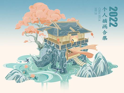新国风国潮插画合集