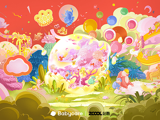 Babycare「童年造梦师」x「以爱之名」