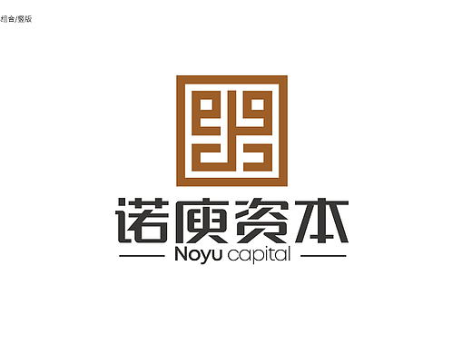 logo设计案例分享-金融logo
