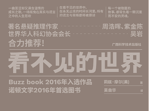 排版每日一练