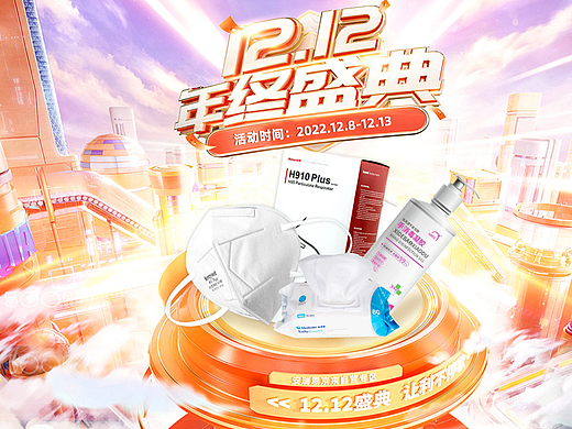 2022年度作品汇总(一部分)