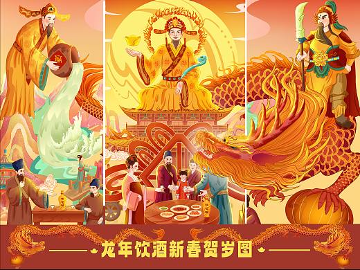 2024龙年春节长卷|龙年饮酒新春贺岁图