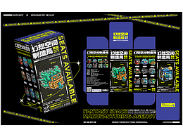 原創(chuàng)潮玩IP｜幻想空間制造局｜潮流插畫(huà)｜盲盒