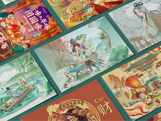 商业插画作品集