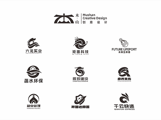 LOGO设计 企业LOGO设计 品牌设计