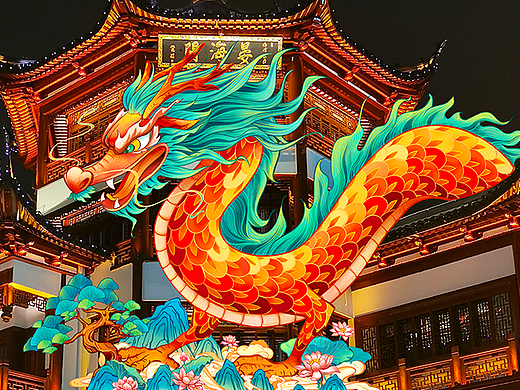 穿越山海奇境——新年灯会概念插画落地