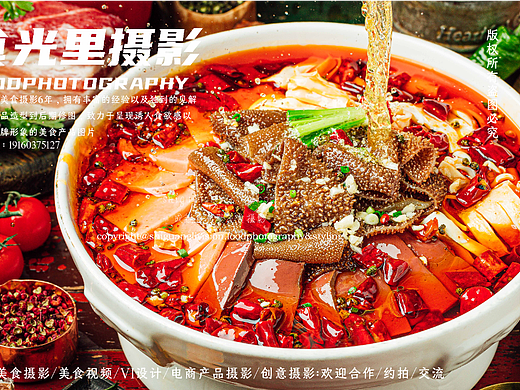 【美食摄影】釜隐x食光里摄影