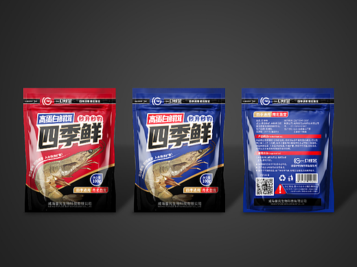 饵料包装设计垂钓用品包装袋渔具户外包装