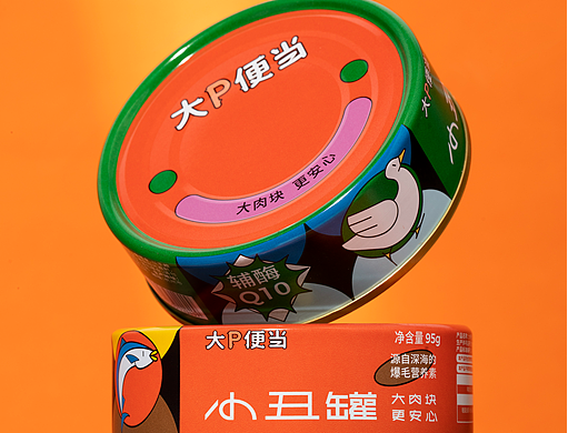 大P便当品牌&包装设计