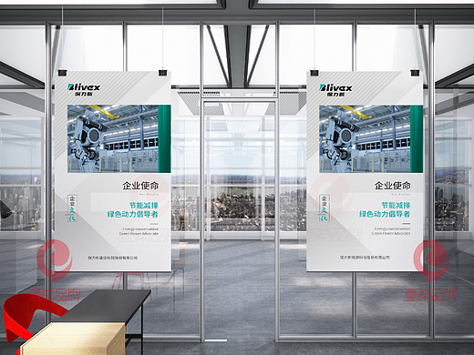 一希品牌设计--展会展板、海报、易拉宝系列宣传品设计