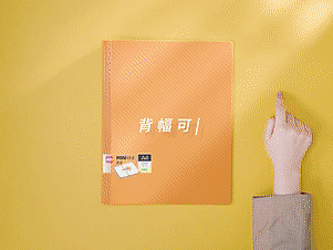 电商视频丨觅光系列文件夹