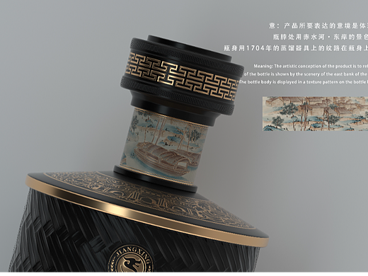 东岸益镇-1704（个人主页-ZNjQ1Njg4MzY=） - 其他工业/产品 - 站酷设计师刘坤真的很困原创素材 - 站酷ZCOOL