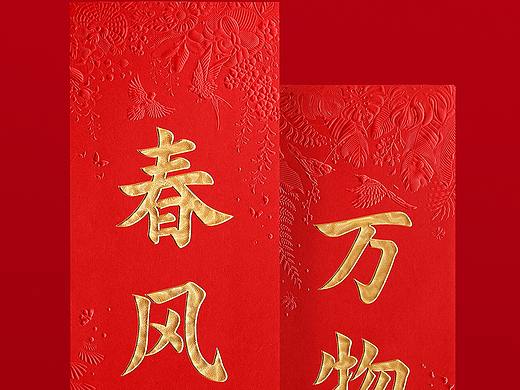 上新 | 美好,发生。