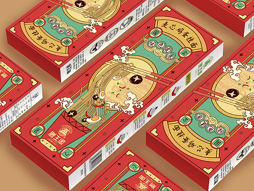 “滕王阁”面条包装设计征集活动