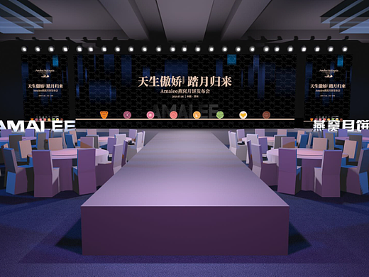 品牌线下发布会（个人主页-ZNTk2NjkxODQ=） - 其他平面 - 站酷设计师司令吖原创素材 - 站酷ZCOOL