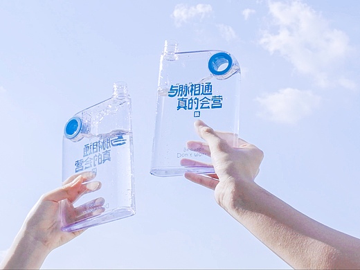 『视频』脉脉 露营礼盒✖MARV STUDIO