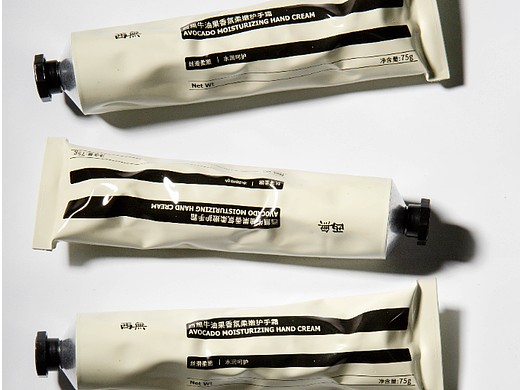 产品摄影｜牛油果护手霜护肤品摄影上海