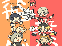 小排球劇場版賀圖~恭喜上映~~~