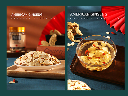 西洋参-参片拍摄