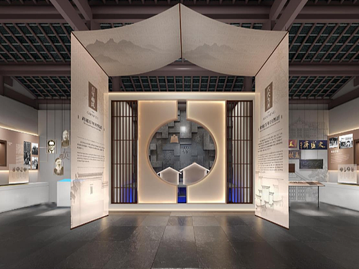 名人馆+投教基地