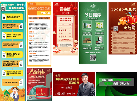 亂七八糟一大堆（個(gè)人主頁(yè)-ZNjQzODY1OTY=） - 其他平面 - 站酷設(shè)計(jì)師M小彤原創(chuàng)素材 - 站酷ZCOOL