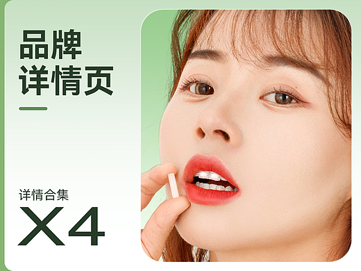 正畸保护蜡X手套X棉签详情合集X4