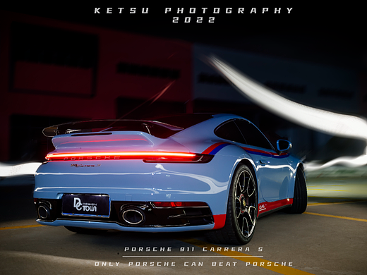 保时捷911 carrera S