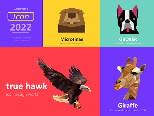 AI几何多边形动物图标