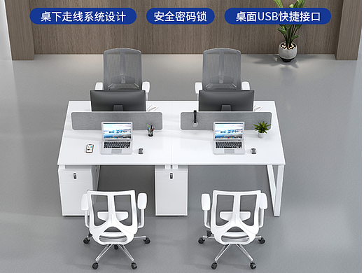 详情页