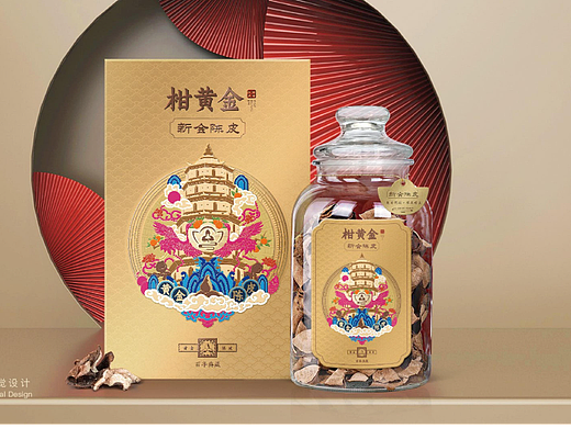 创意设计|一两陈皮一两金，百年陈皮胜黄金