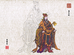 扁平插画