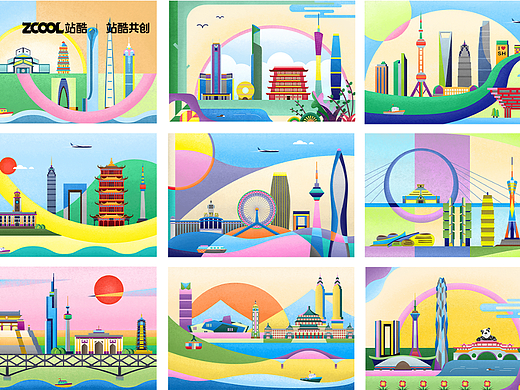 城市建筑系列插画
