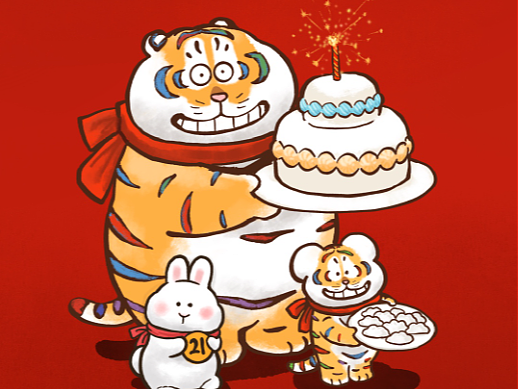 【生日贺图计划】1月生日贺图合集