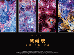 包装
