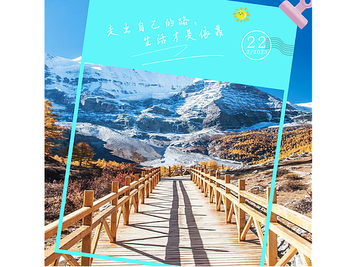 【第1天】构图打卡