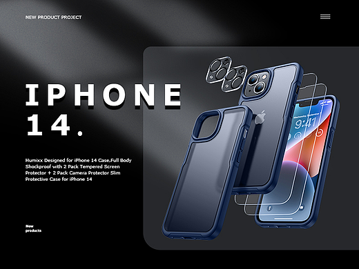 电商详情页-iPhone 14系列（壳膜套装）