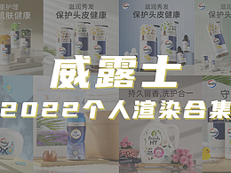 电商