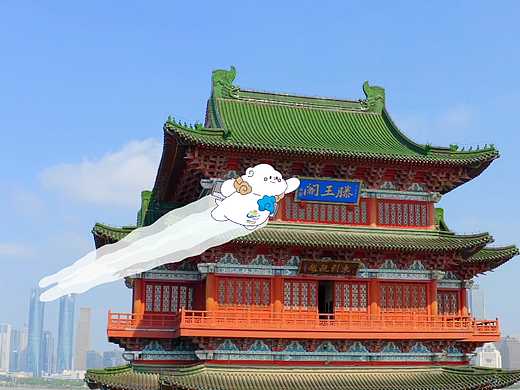 天宝云+实景结合动画