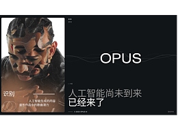 不错的作品
