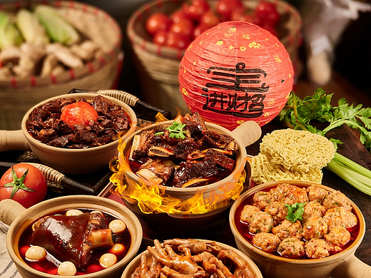 「春丽」泥炉煲｜暮羊摄 美食菜单海报拍摄