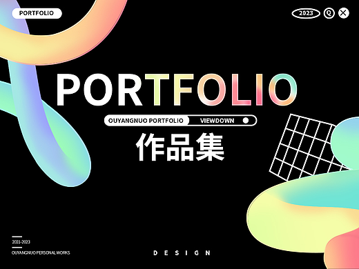 ps作品集