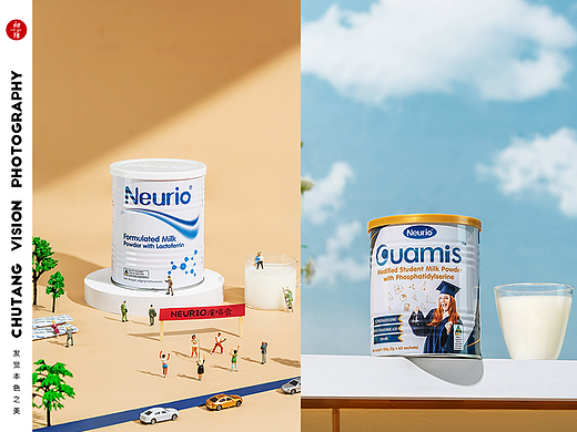 纽瑞优第三波乳铁蛋白调制乳粉拍摄奶粉拍摄◆初塘视觉